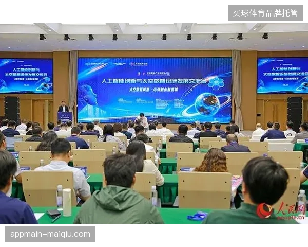 卢赛尔体育场现场部署RFID辅助核验系统的闭环路径观察